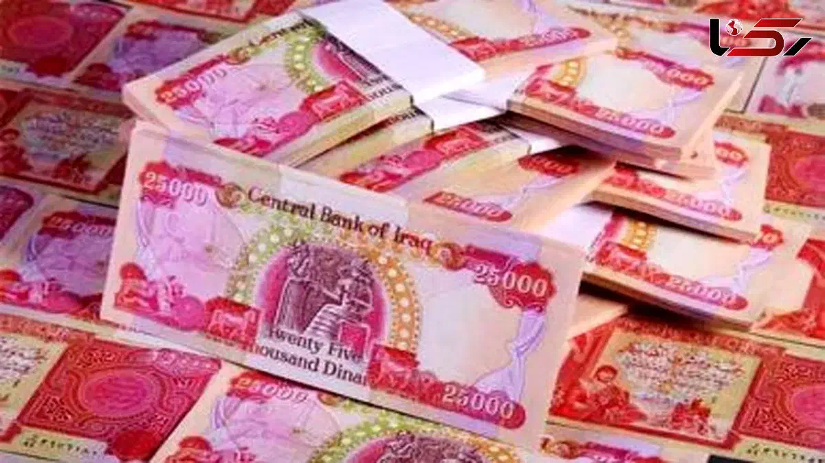 دینار کلکسیونی|کلکسیون سکه، تمبر، اسکناس|کوهدشت, |دیوار
