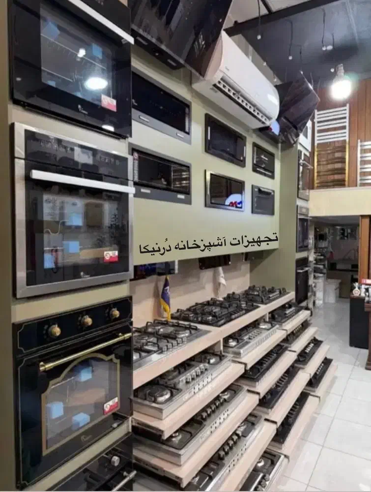 هودمجهز ب جک80N/گازمخروطی/سینک لوازمیdf306|مصالح و تجهیزات ساختمان|تبریز, |دیوار