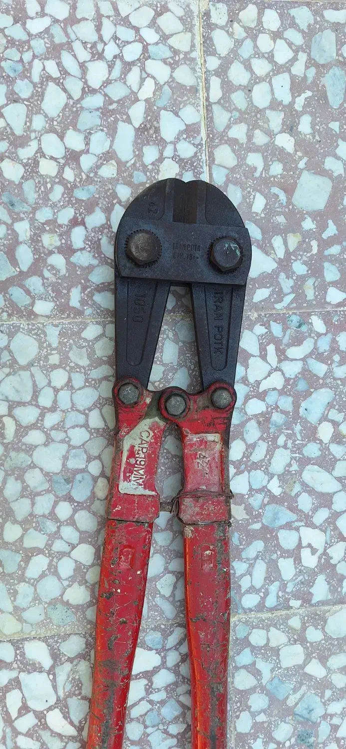 ابزار|ابزارآلات|جهرم, |دیوار