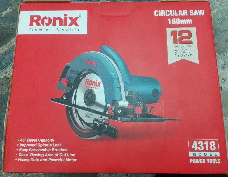 اره دیسکی رونیکس مدل 4318|ابزارآلات|تهران, افسریه شمالی|دیوار