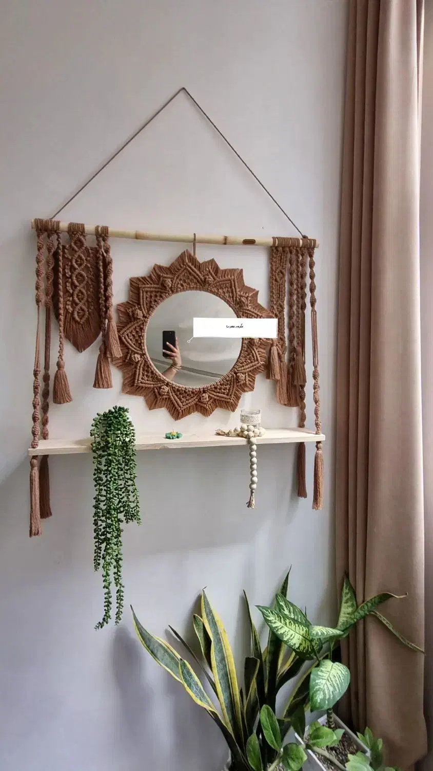 اینه|آینه|مشهد, کوی المهدی|دیوار