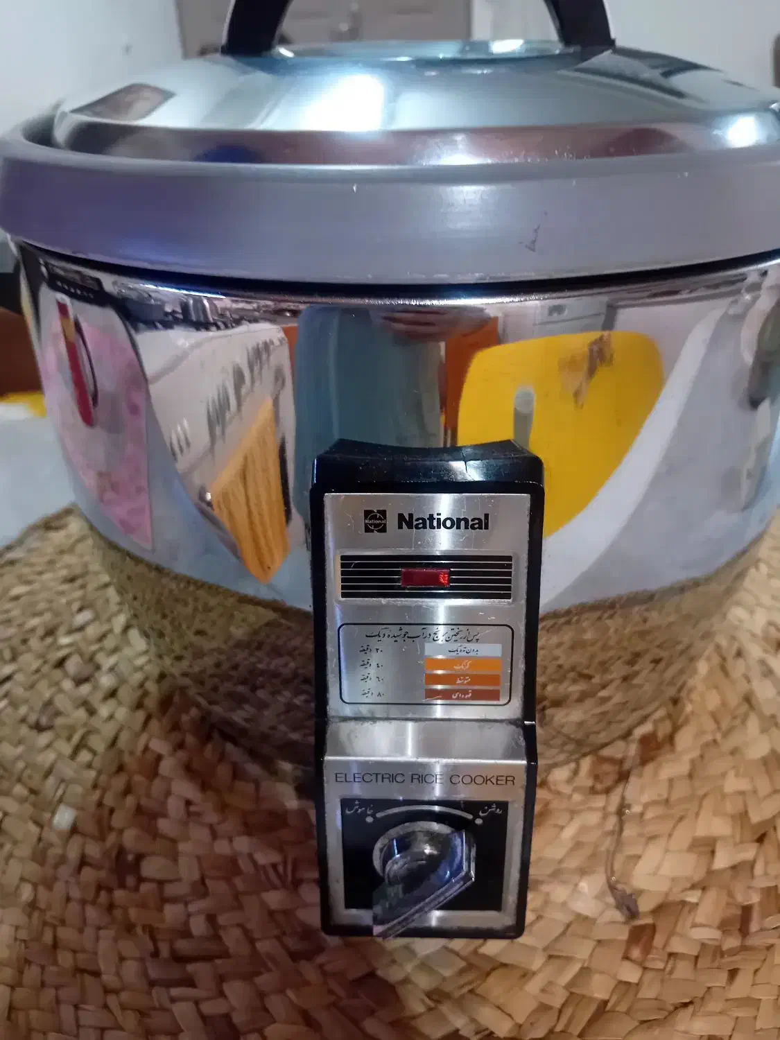 پلوپز|ظروف پختوپز|فومن, |دیوار