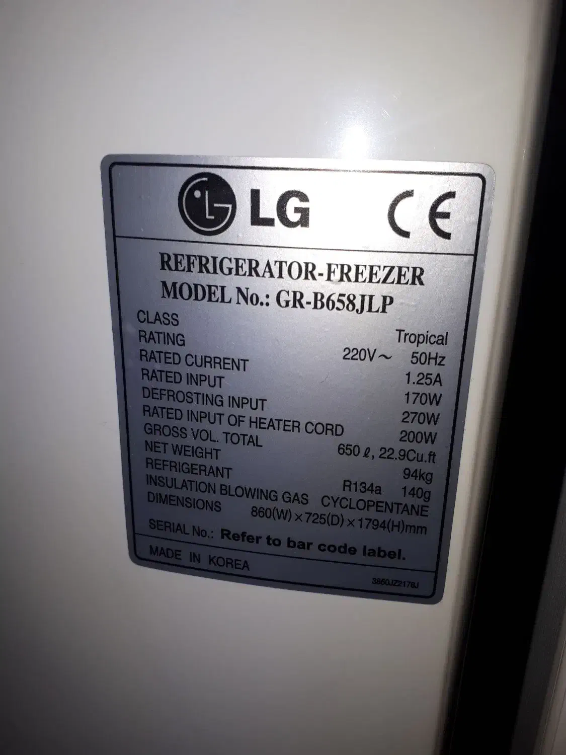 یخچال LG در حد نو|یخچال و فریزر|پاکدشت, شهرک امام رضا|دیوار