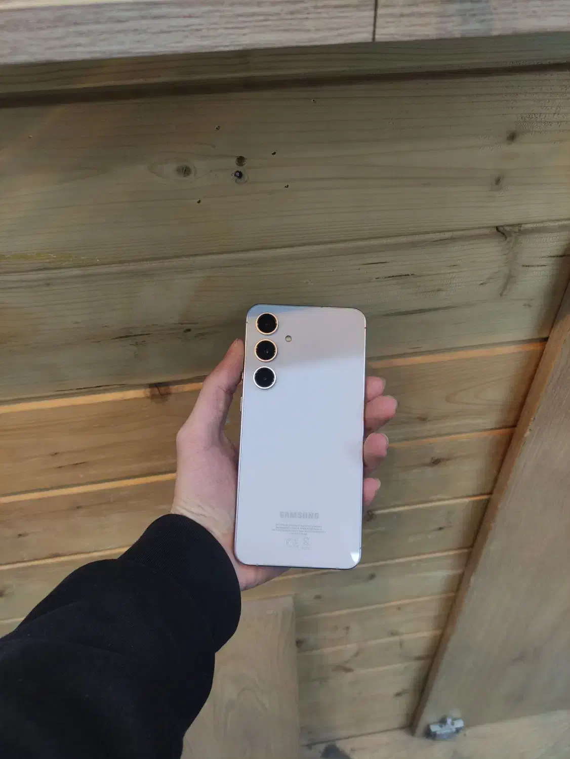 S24 FE|موبایل|قم, عربستان|دیوار