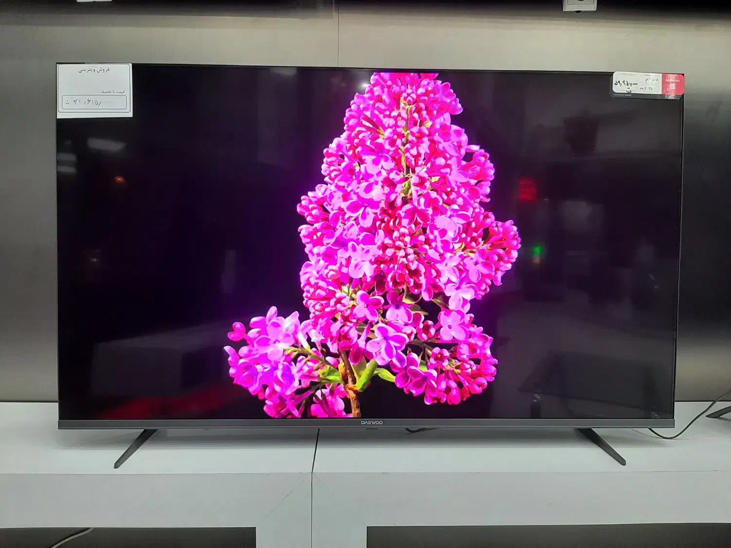 تلویزیون ۵۵ اینچ دوو|تلویزیون و پروژکتور|کرج, کرج نو|دیوار
