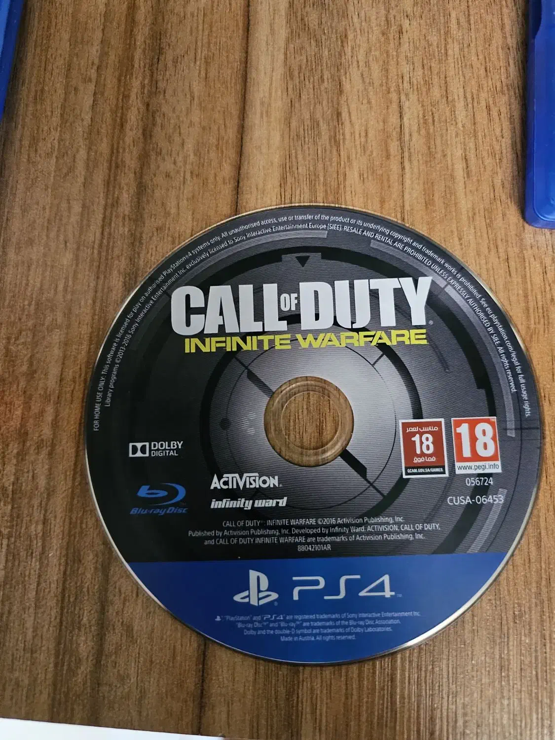 کالاف دیوتی ps4|کنسول، بازی ویدئویی و آنلاین|تبریز, |دیوار