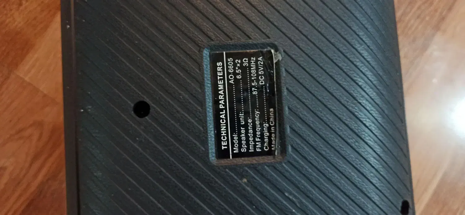 اسپیکر پارتی باکس 6605 کیمیسو|سیستم صوتی خانگی|آستارا, |دیوار