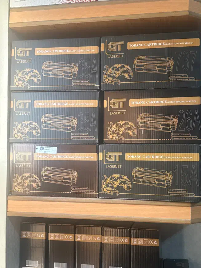 فروش کارتریج پرینتر|پرینتر، اسکنر، کپی، فکس|شیراز, ریشمک|دیوار