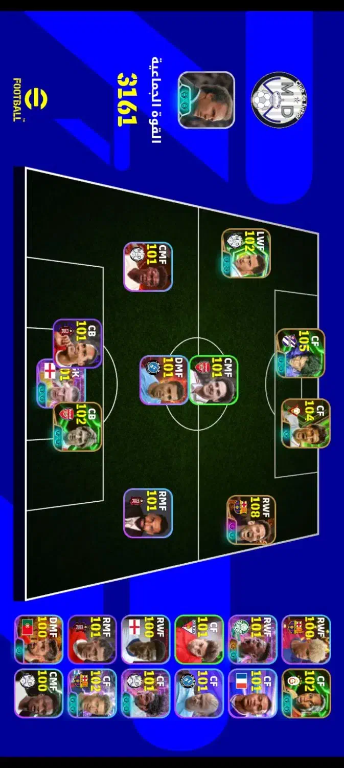 الوان|کنسول، بازی ویدئویی و آنلاین|کرخه, |دیوار