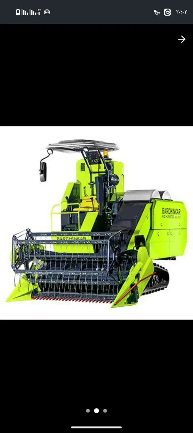 تهیه توزیع انواع لوازم کمباین موتوری بدنه لاستیک|ماشینآلات صنعتی|آمل, |دیوار