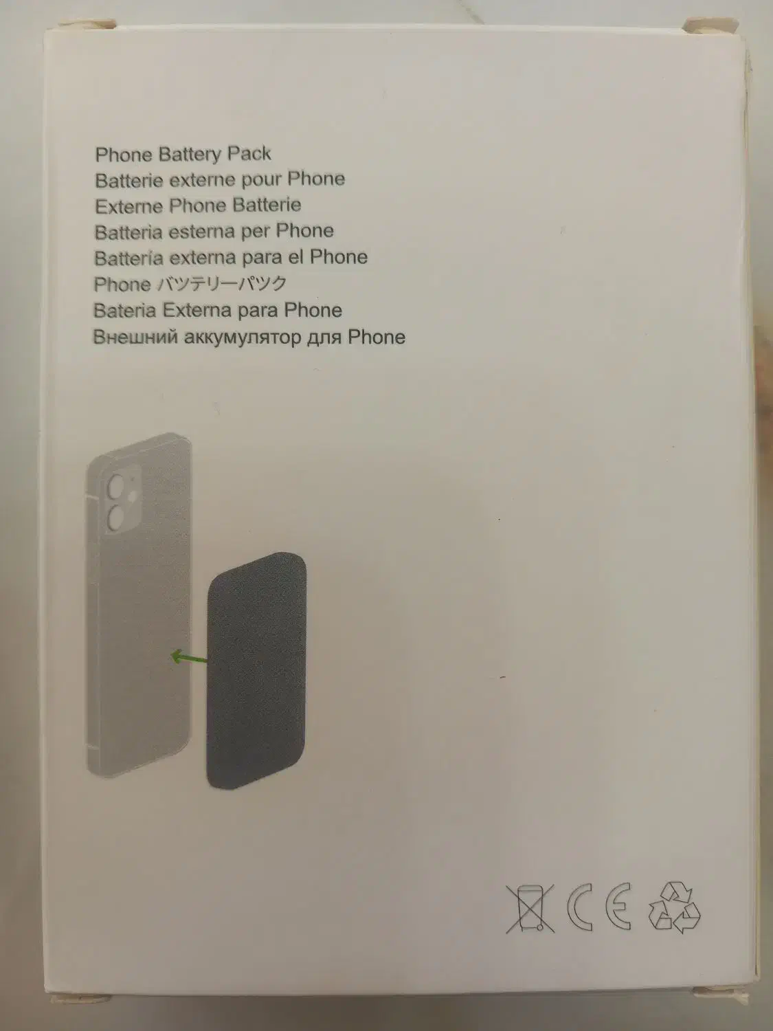 پاوربانک مگنتی Phone ۲۰.۰۰۰|لوازم جانبی موبایل و تبلت|فیروزآباد (فارس), |دیوار