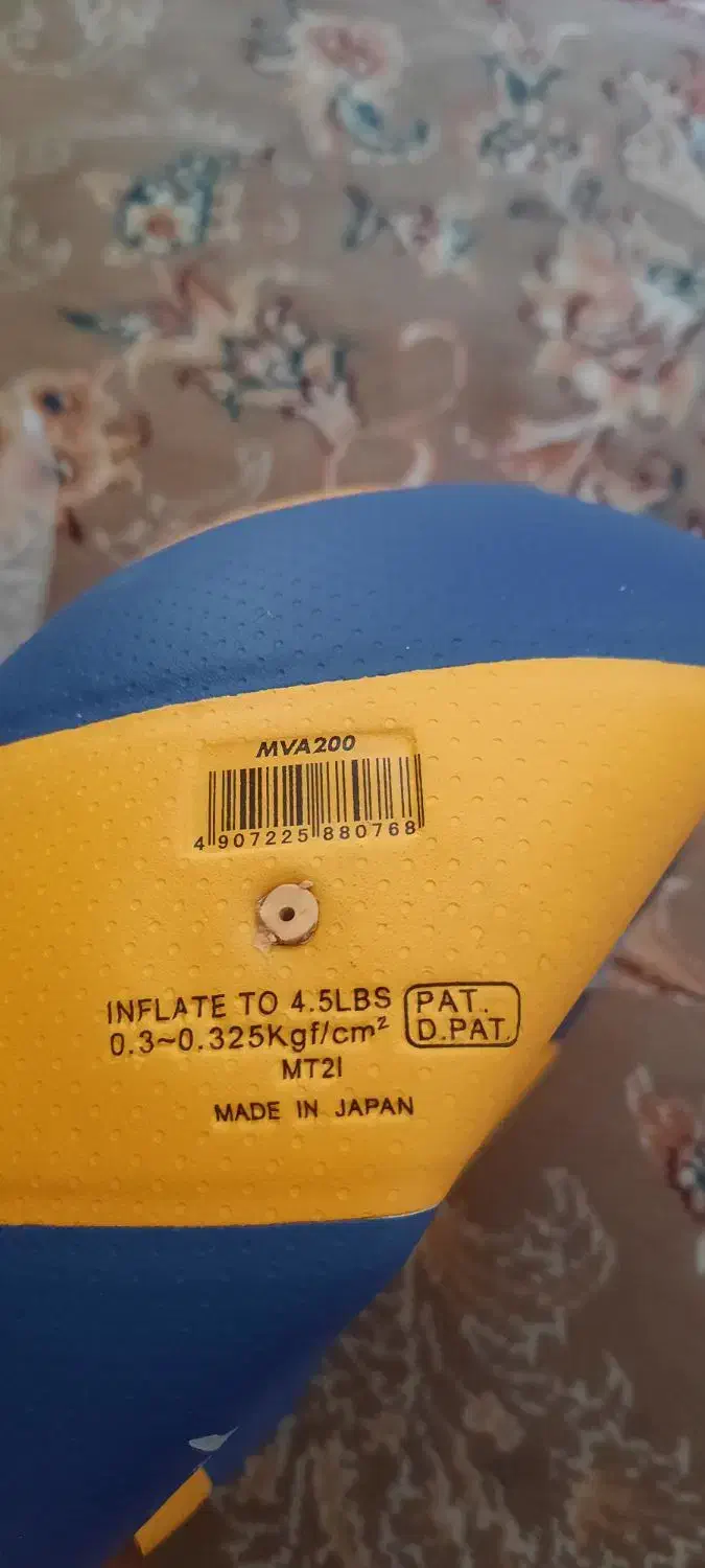 ۳ عدد توپ والیبال و فوتبال نو|اسباببازی بچه|زاهدان, |دیوار