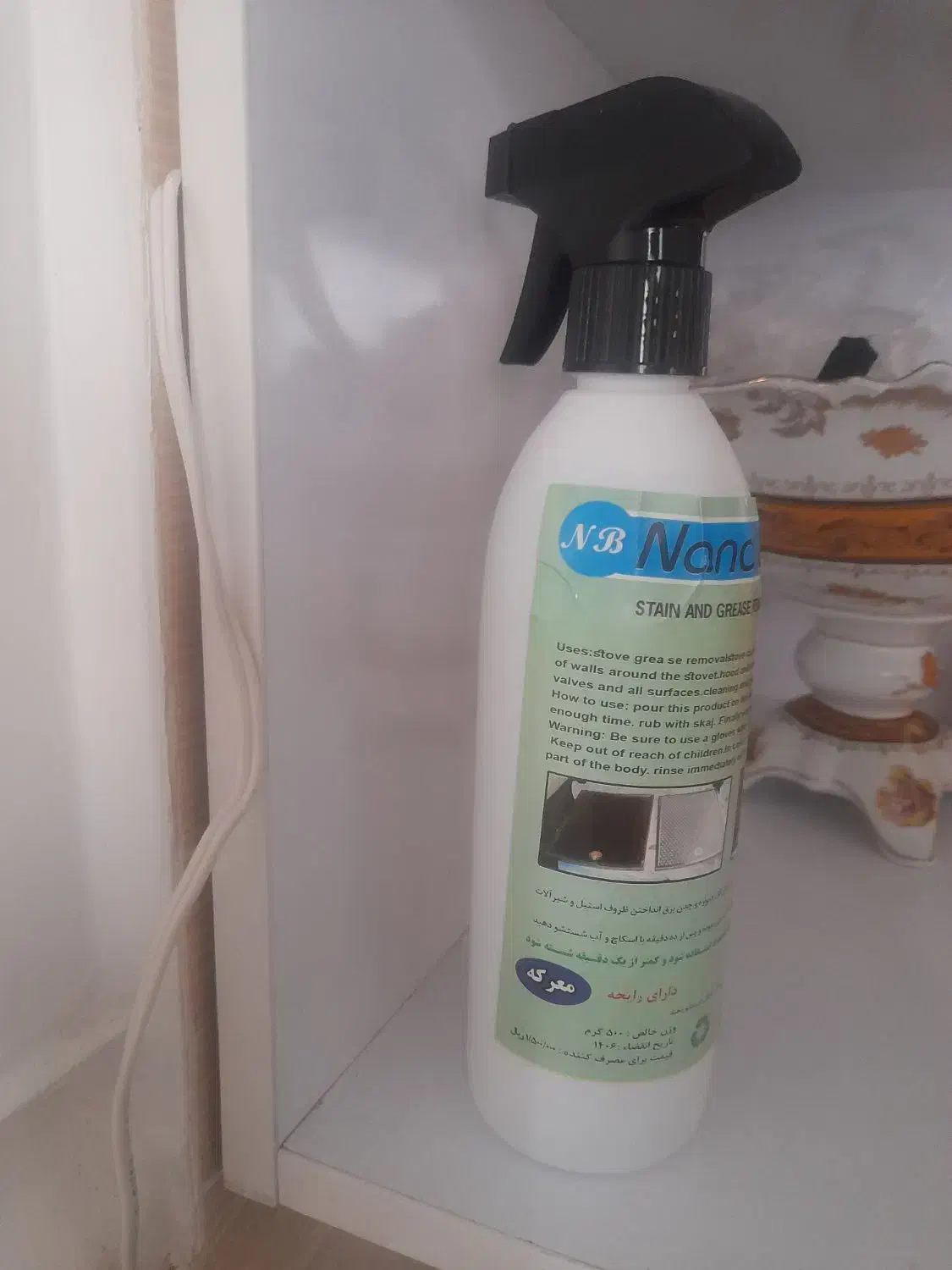 اسپره چربی زدا فقط ۸۰ قیمت روش وقیمت بیرون ۱۵۰|مواد شوینده و دستمال کاغذی|همدان, |دیوار