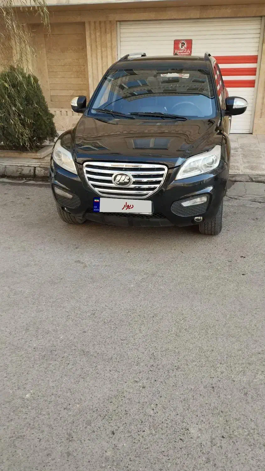 لیفان x60مدل 94|خودرو سواری و وانت|کرج, خرمدشت|دیوار