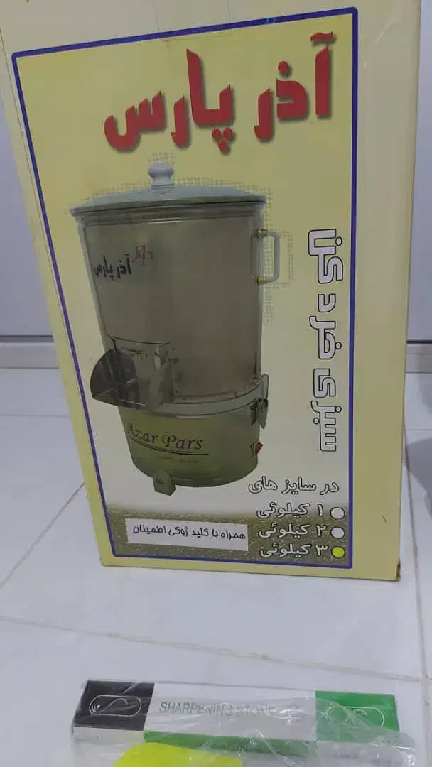 سبزی خرد کن ۳ کیلویی نو|خردکن، آسیاب، غذاساز|فردیس, فردیس|دیوار