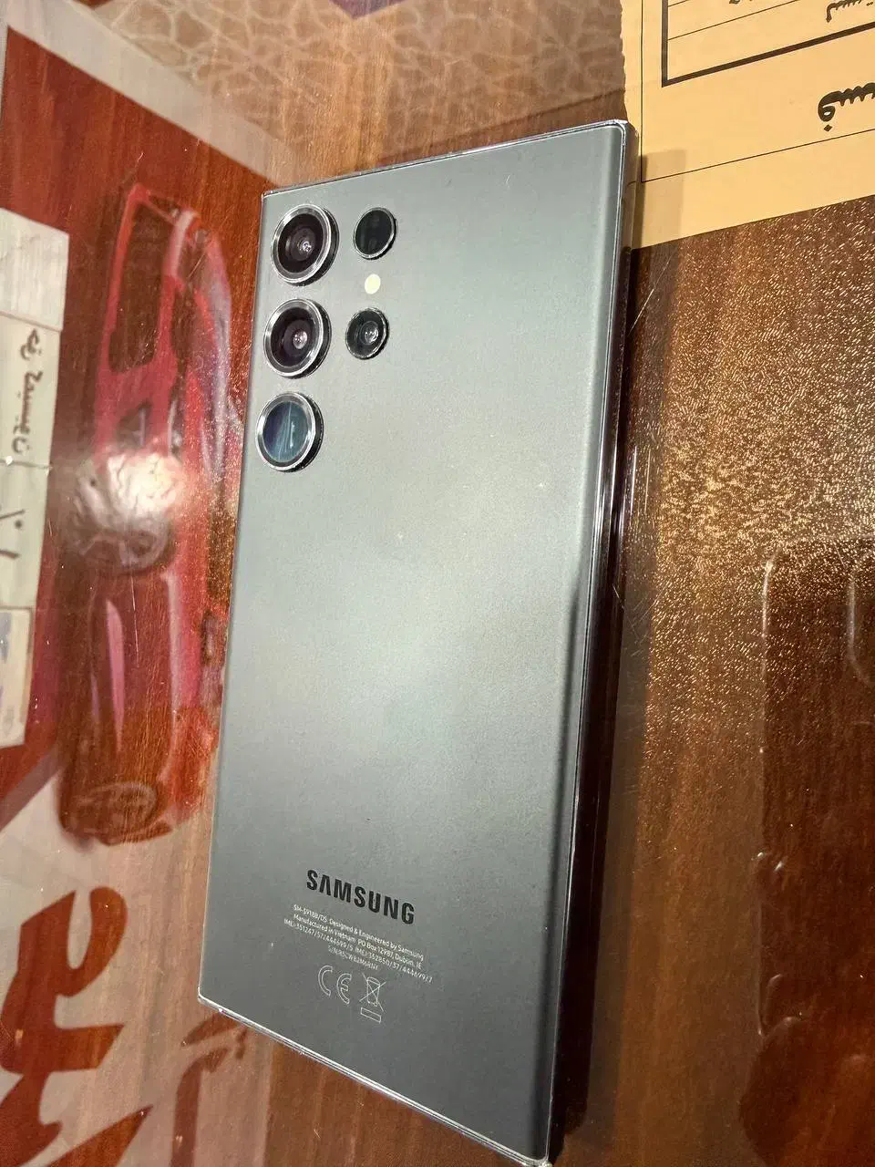 سامسونگ الترا ۲۳|موبایل|بانه, |دیوار