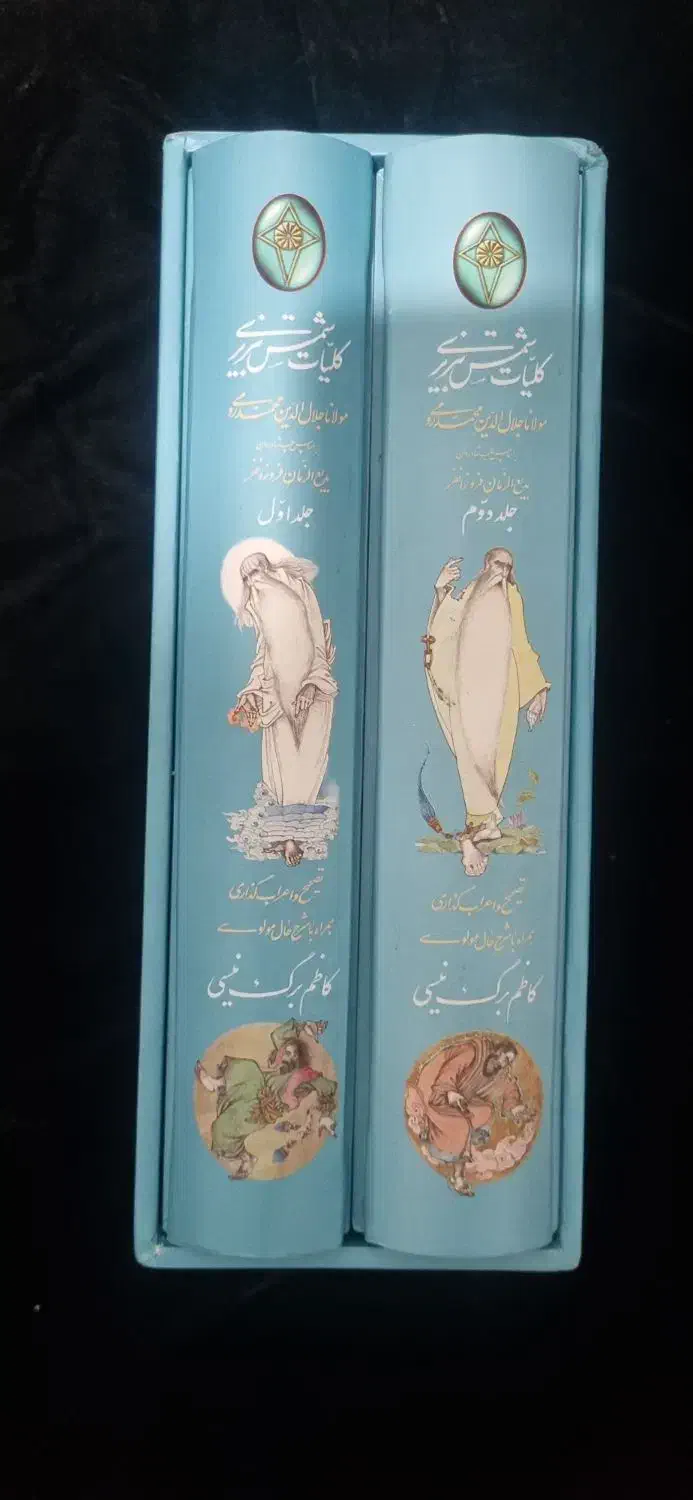 تعدادی کتاب تاریخی رمان|کتاب و مجله تاریخی|تهران, فردوسی|دیوار