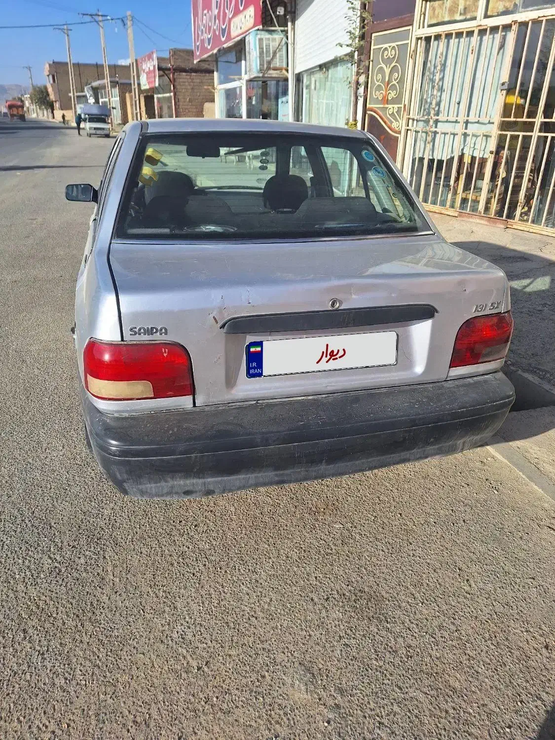 پراید مدل ۹۱|خودرو سواری و وانت|ملایر, |دیوار