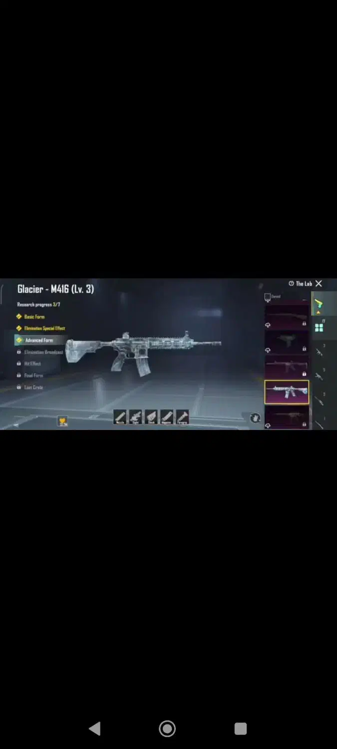 اکانت پابچی با 300تا یو سی|کنسول، بازی ویدئویی و آنلاین|مشهد, ایثارگران|دیوار