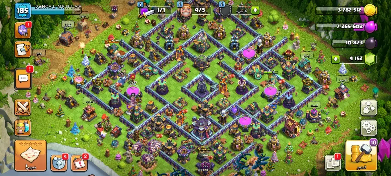 کلش|کنسول، بازی ویدئویی و آنلاین|بندر ماهشهر, |دیوار