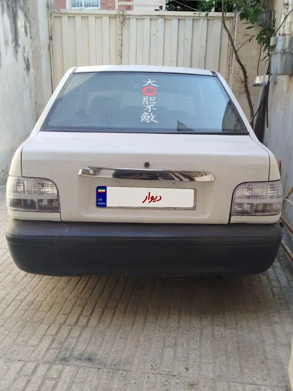 پراید صندوقدار مدل۸۲|خودرو سواری و وانت|گرگان, |دیوار