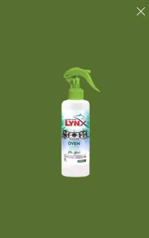 پاکنندها و شویندها|مواد شوینده و دستمال کاغذی|تهران, دکتر هوشیار|دیوار