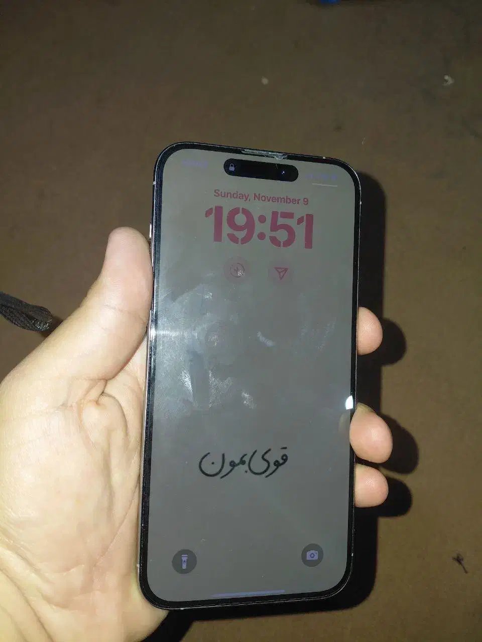 آیفون 15پرو مکس ۲۵۶ گیگ|موبایل|هشتگرد, شهرک بعثت|دیوار