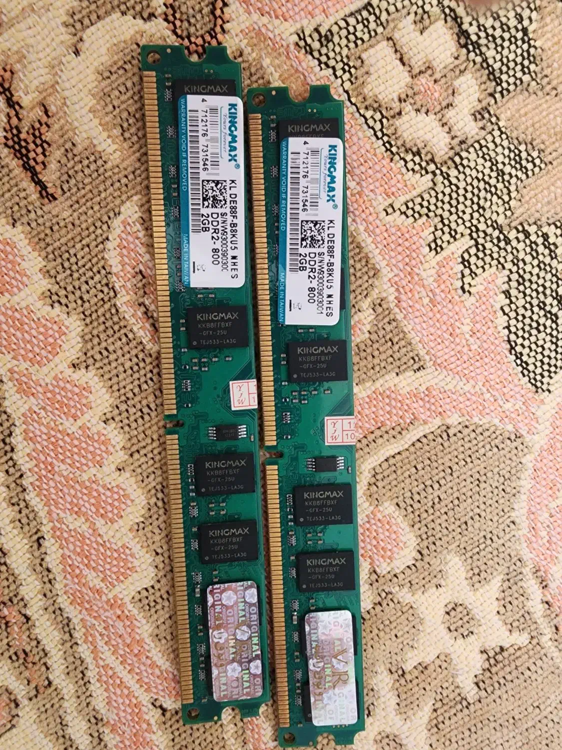 رم ddr2|قطعات و لوازم جانبی رایانه|کرج, کرج نو|دیوار