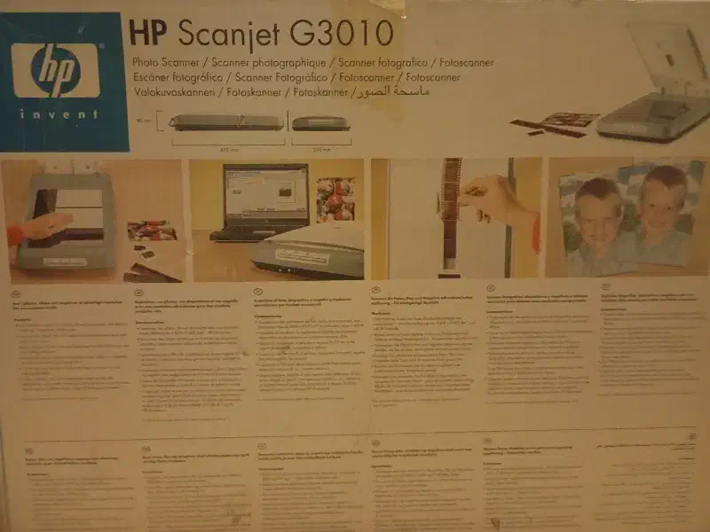 اسکنرG3010 hP|پرینتر، اسکنر، کپی، فکس|تهران, نظامی گنجوی (توانیر)|دیوار