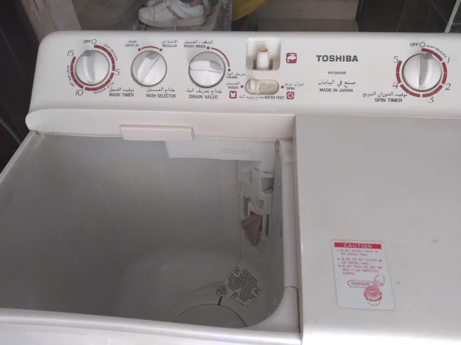 ماشین لباسشویی ژاپنی|ماشین لباسشویی و خشک‌کن لباس|شاهین‌شهر, نظامی|دیوار