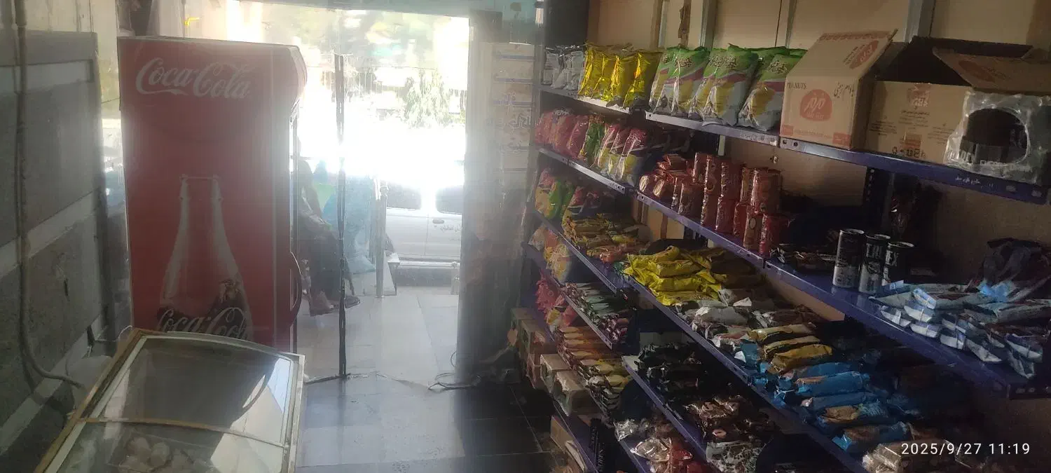 استخدام دربوفه(سوپری کوچک)|استخدام خدمات فروشگاه و رستوران|اصفهان, توپخانه ارتش|دیوار