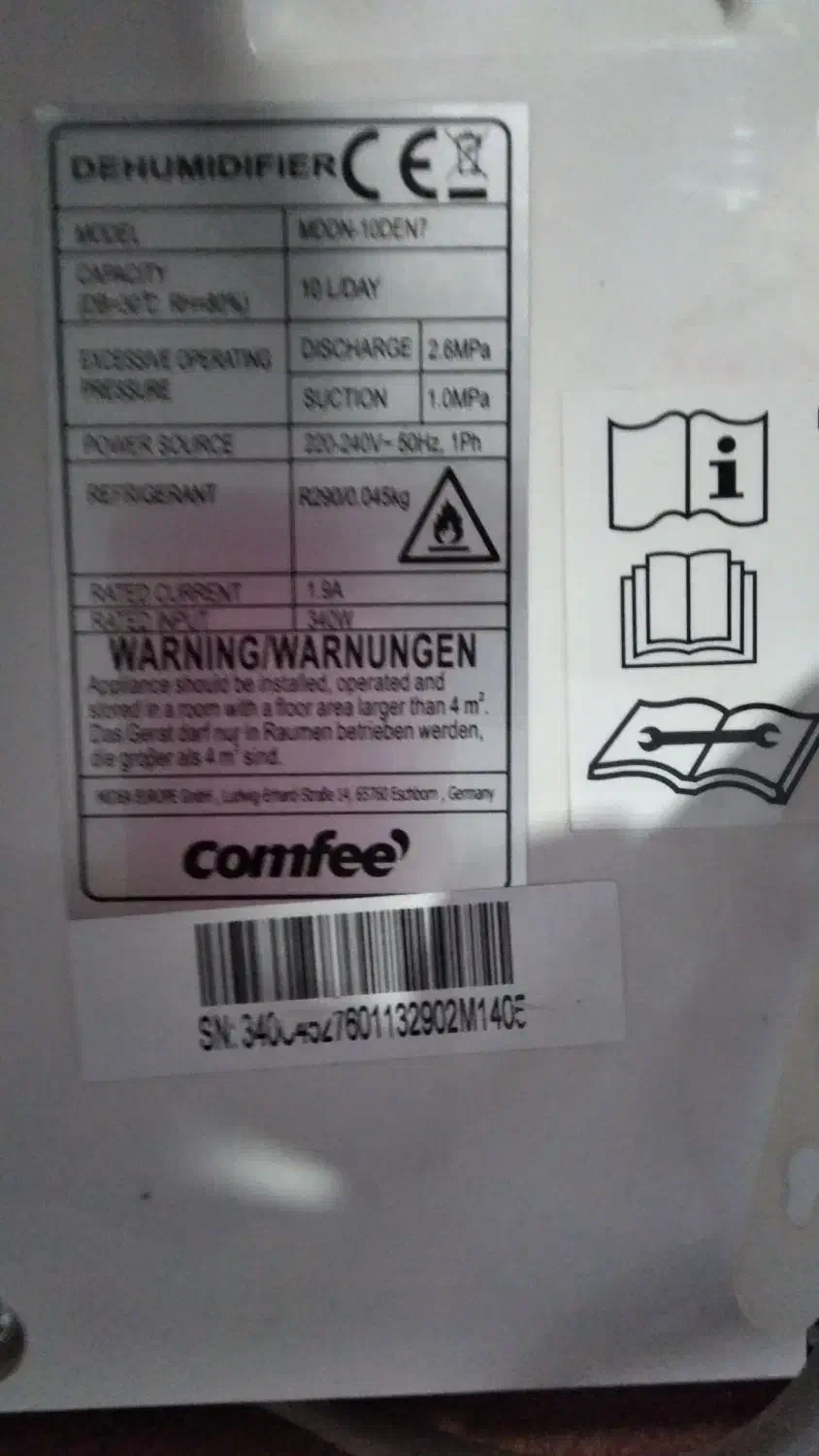 رطوبت گیر comfi|پنکه و تصفیه‌کنندهٔ هوا|لاهیجان, کاروانسرابر|دیوار