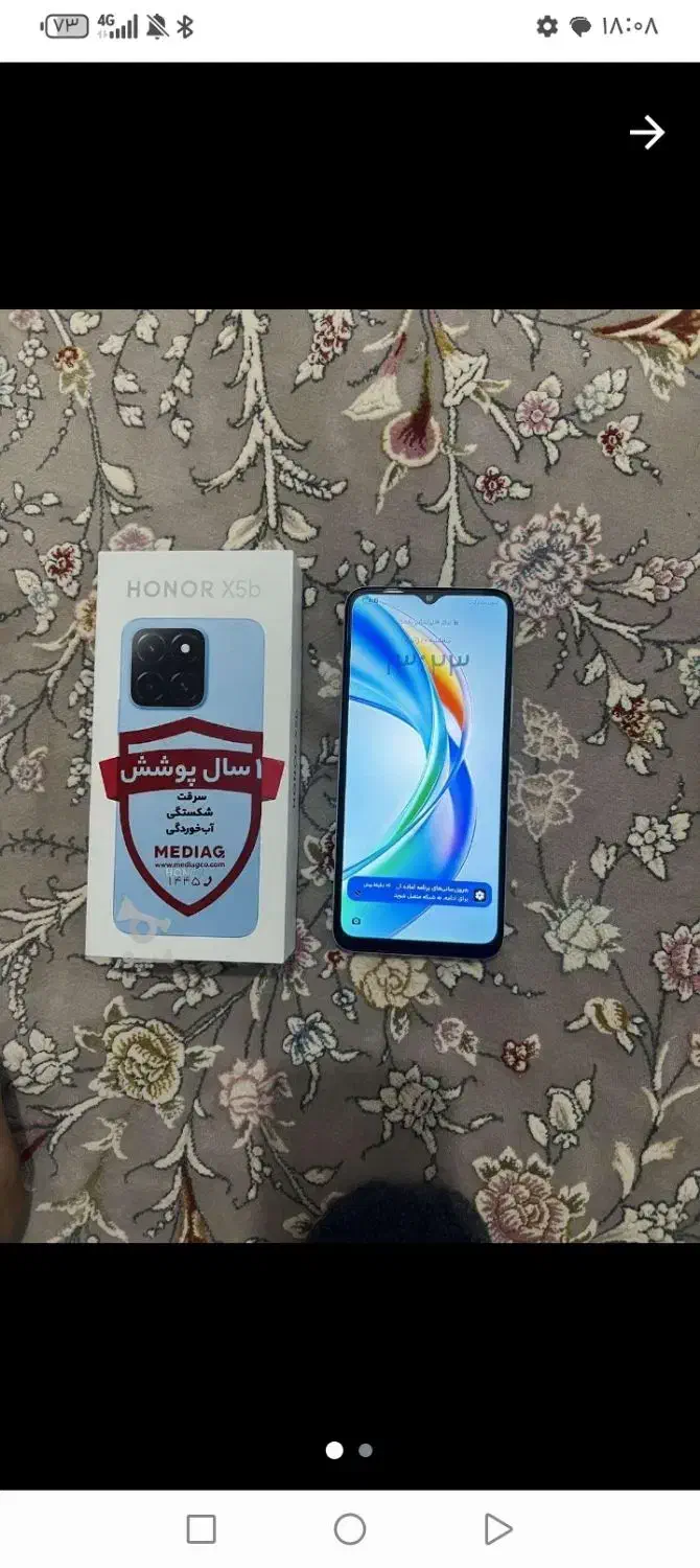 آنر x5B honor|موبایل|نشتارود, |دیوار