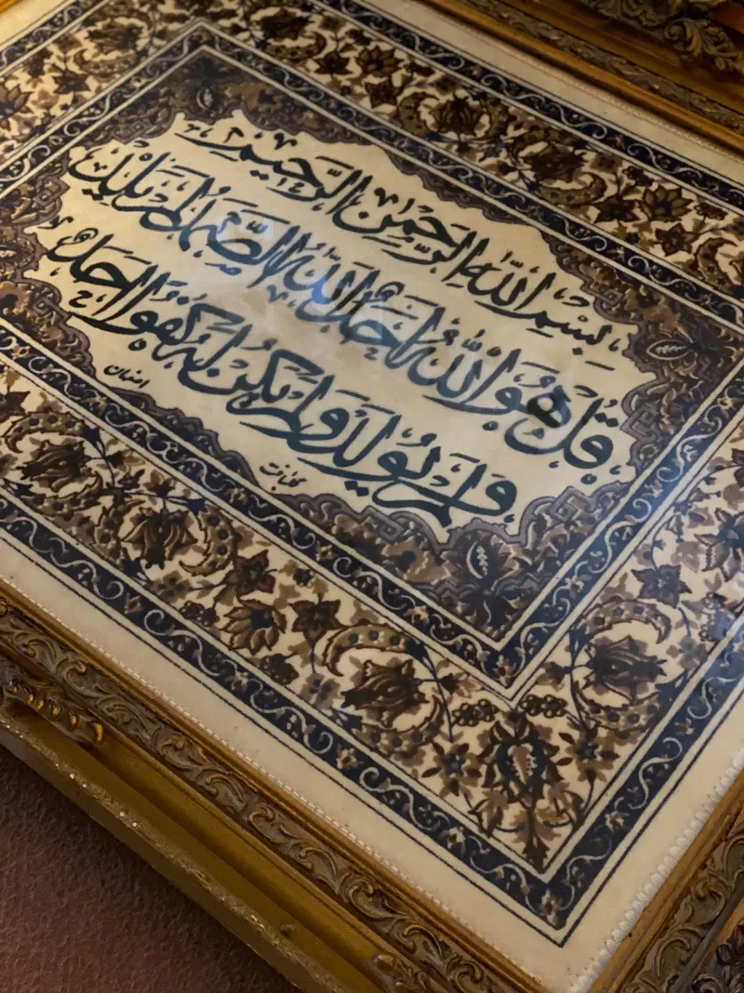 تابلوفرش|تابلو فرش|علیآباد کتول, |دیوار