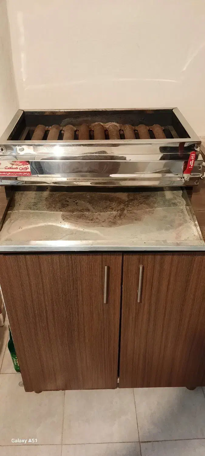 کباب پز|اجاق گاز و لوازم برقی پختوپز|فردیس, نگارستان|دیوار