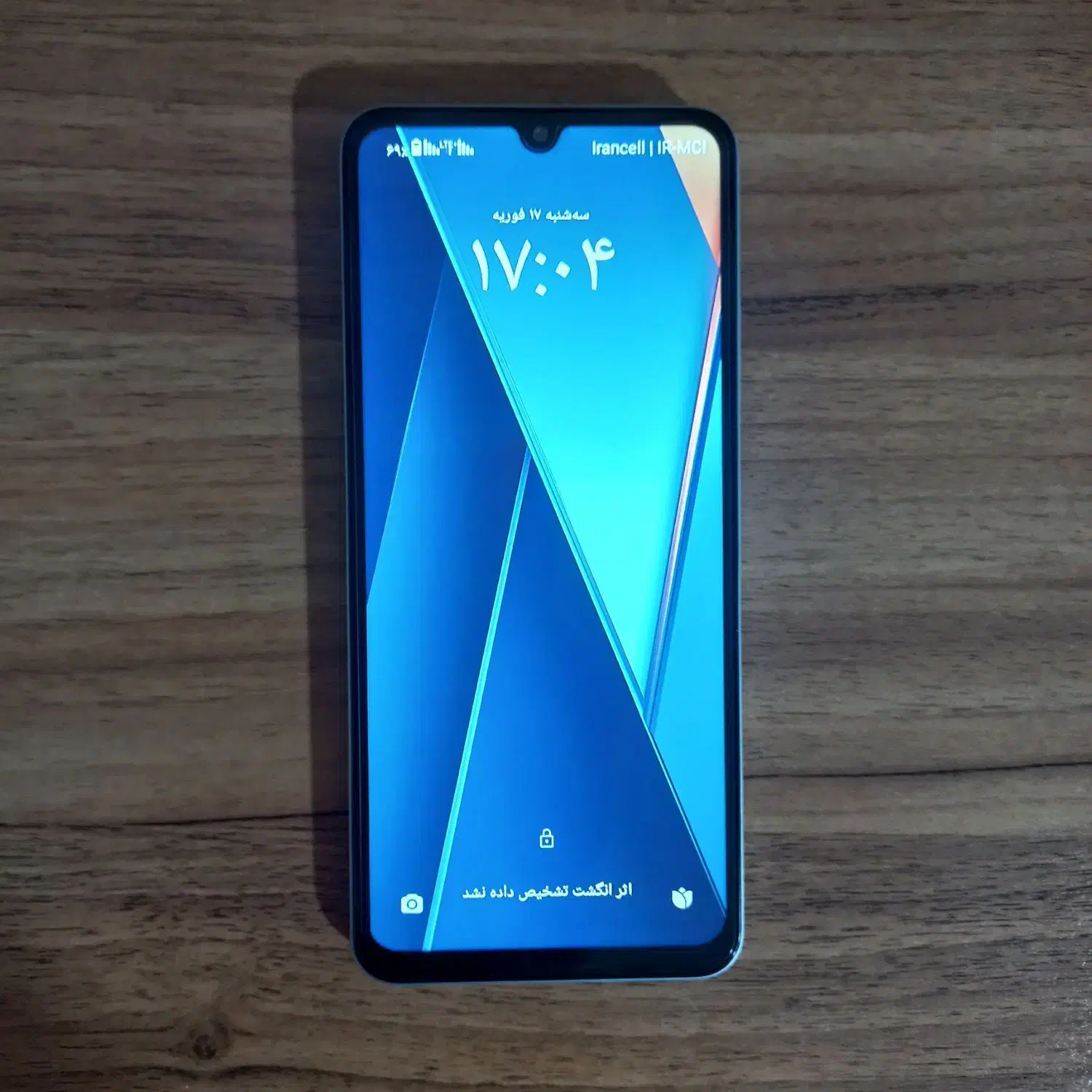 موبایل Redmi A5|موبایل|شیراز, زرهی|دیوار