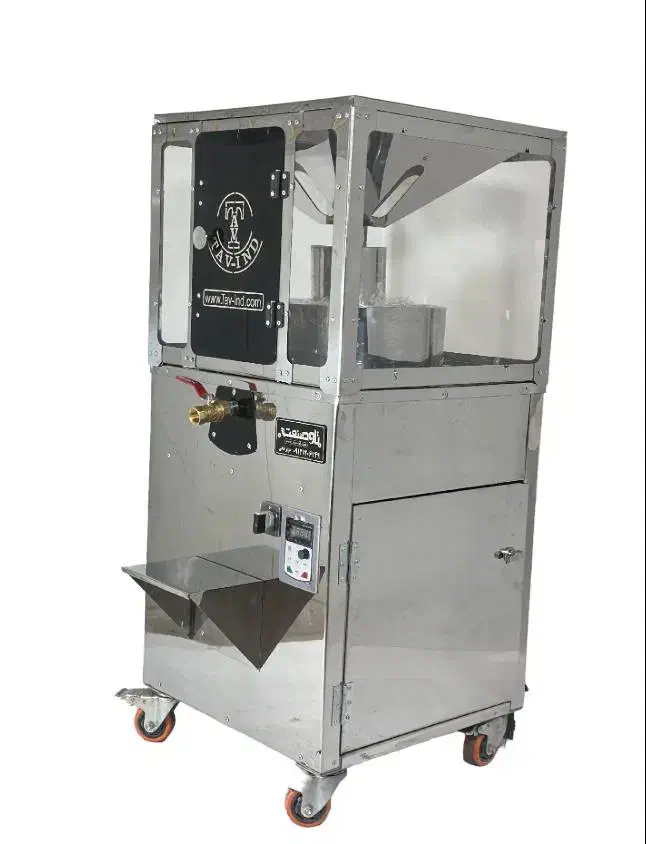 دستگاه ارده گیری سنگی/ارده گیر دوکاره کره گیر|فروشگاه و مغازه|یزد, |دیوار