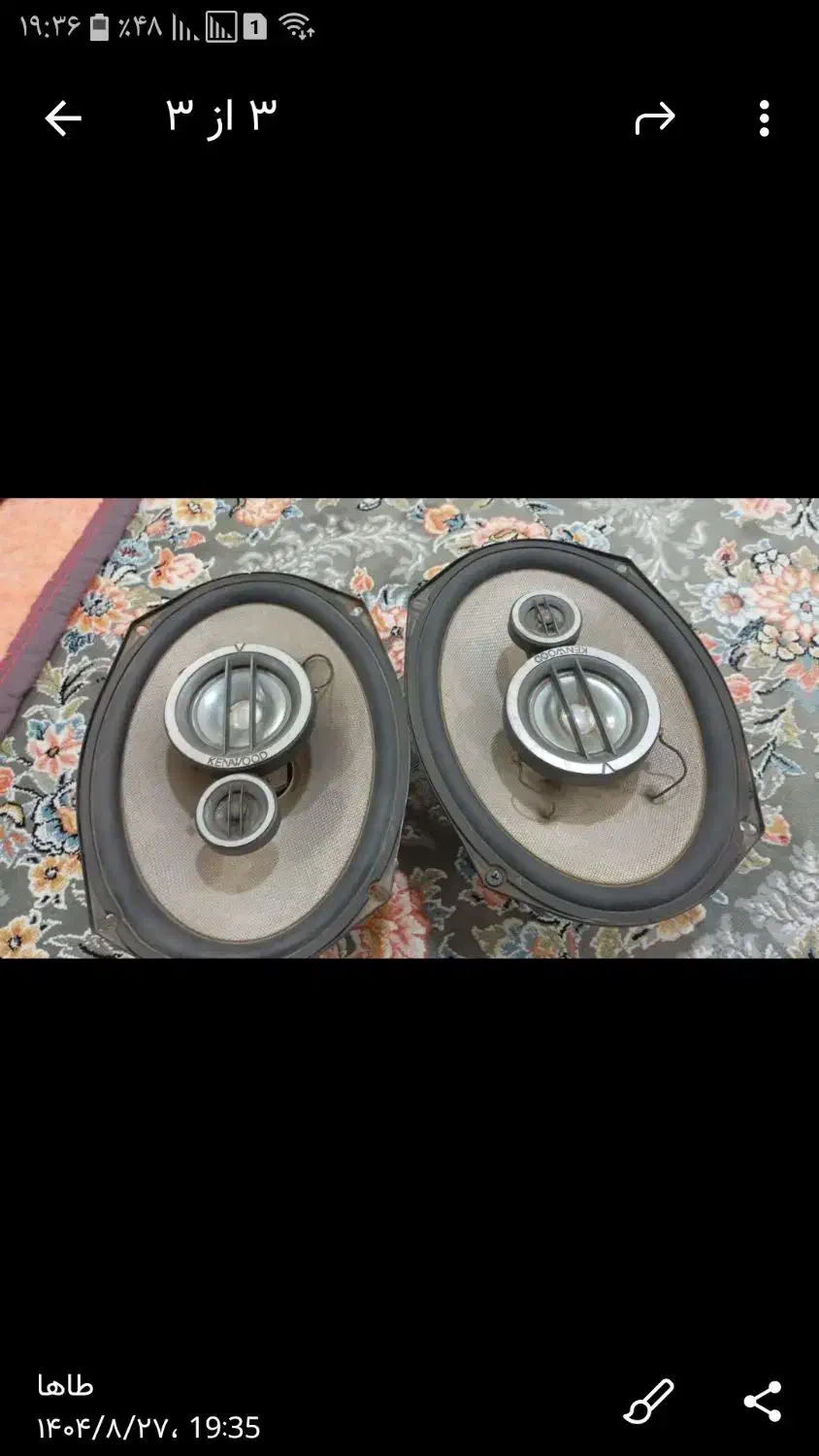 یک جفت باند سالم|صوتی و تصویری|خمین, |دیوار