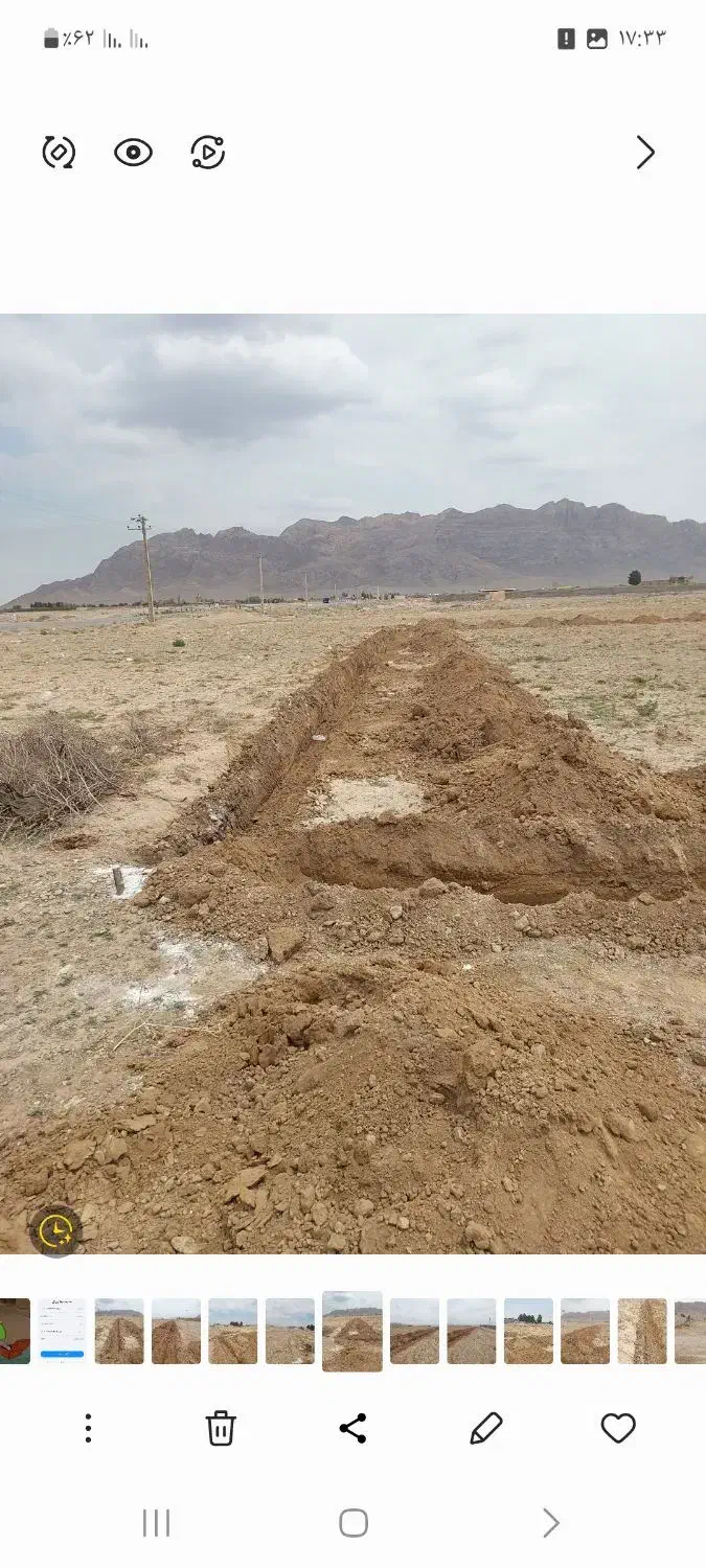 فروش زمین ۴۰۰۰ متری|فروش زمین و ملک کلنگی|شهرضا, |دیوار