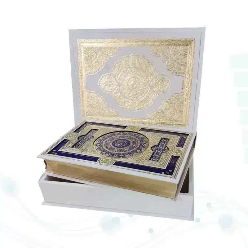 قرآن عروس نفیس|کتاب و مجله مذهبی|مشهد, شهید هاشمی نژاد|دیوار