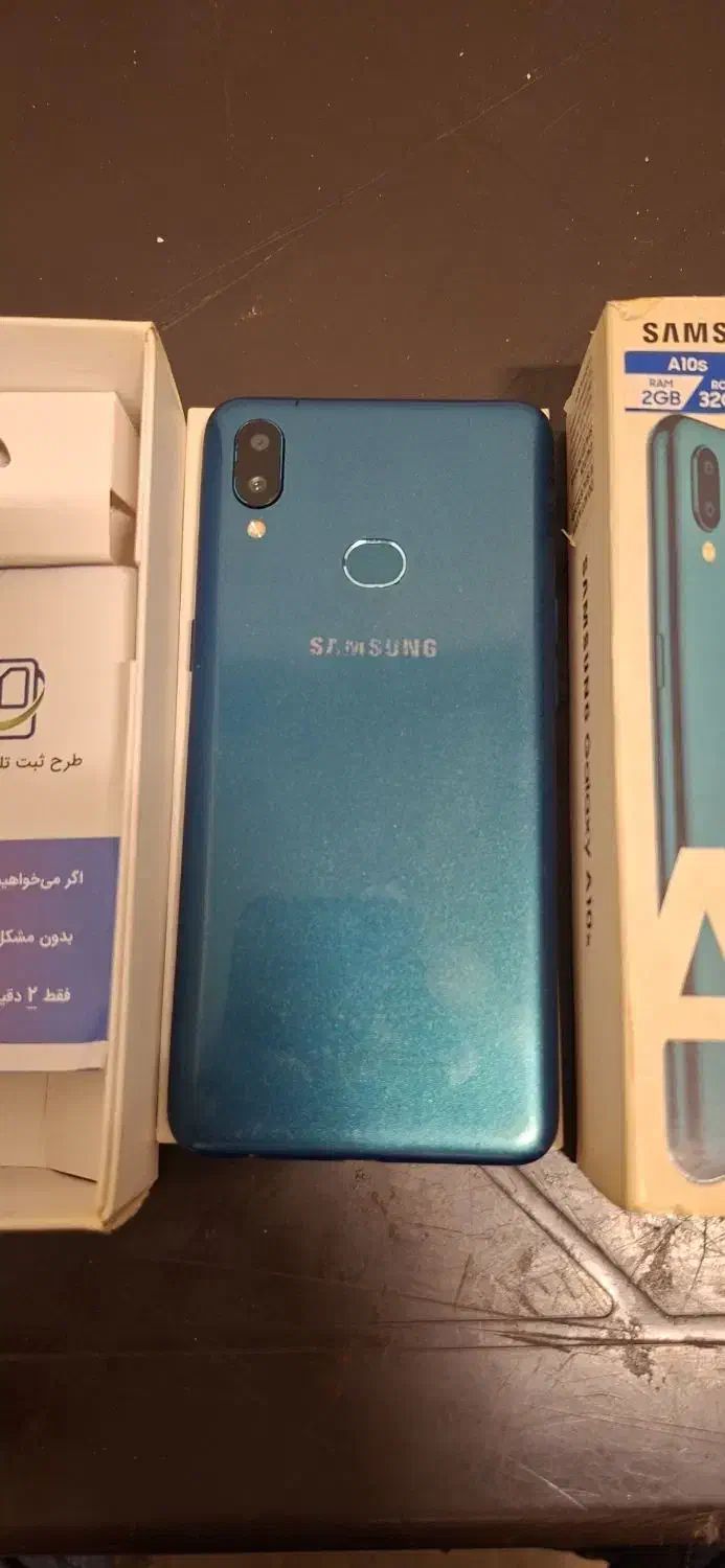 گوشی سامسونگ|موبایل|قرچک, مهدیه|دیوار