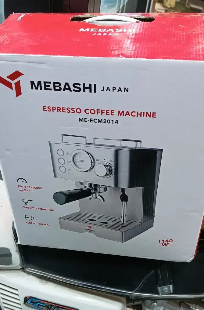 دستگاه اسپرسو مباشی نو نو|سماور، چایساز، قهوهساز|ایذه, |دیوار