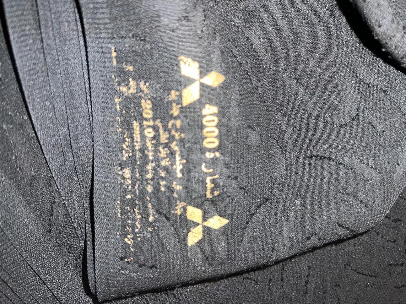 چادر مشکی مجلسی|لباس|تهران, جنت‌آباد مرکزی|دیوار