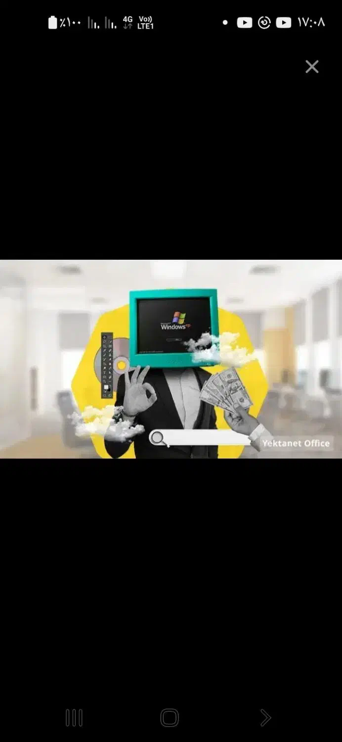 درامد دلاری.با دیدن تبلیغات|استخدام رایانه و فناوری اطلاعات|سنندج, |دیوار