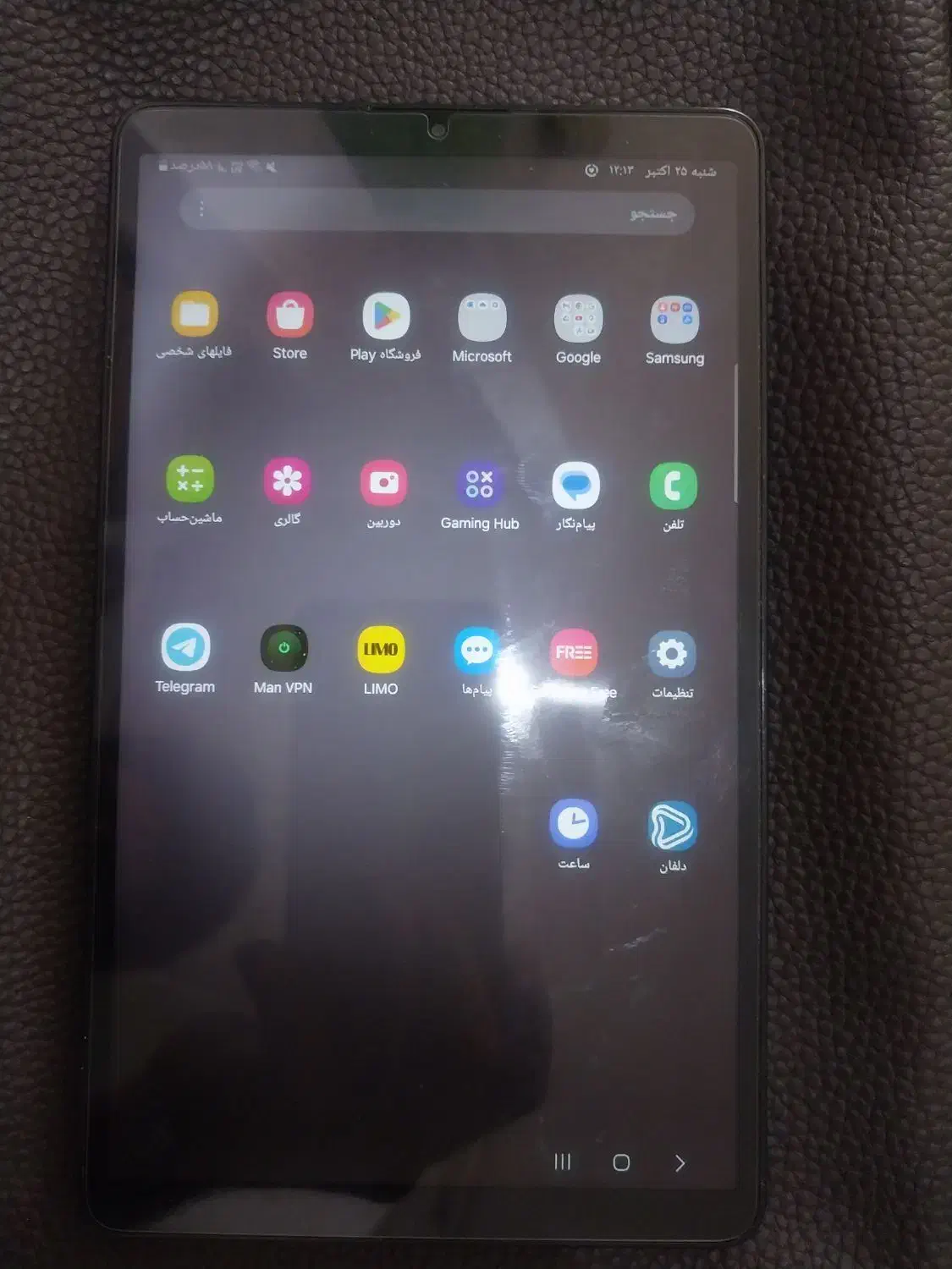 تبلت a9|تبلت|کرمان, |دیوار