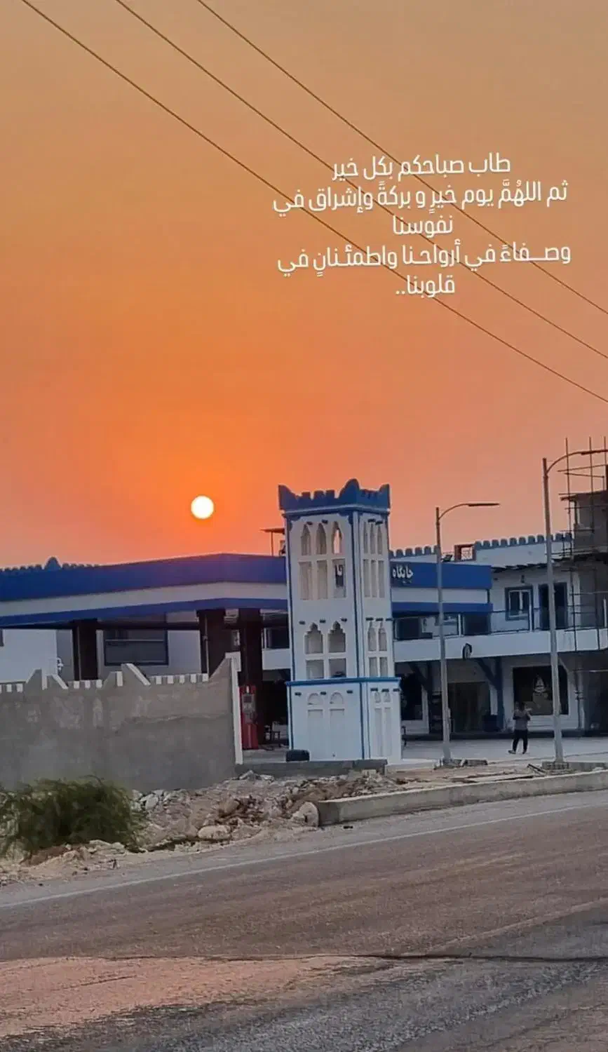 بومگردی +هتل +مجتمع تجاری تفریحی|فروش زمین و ملک کلنگی|چاه مبارک, |دیوار