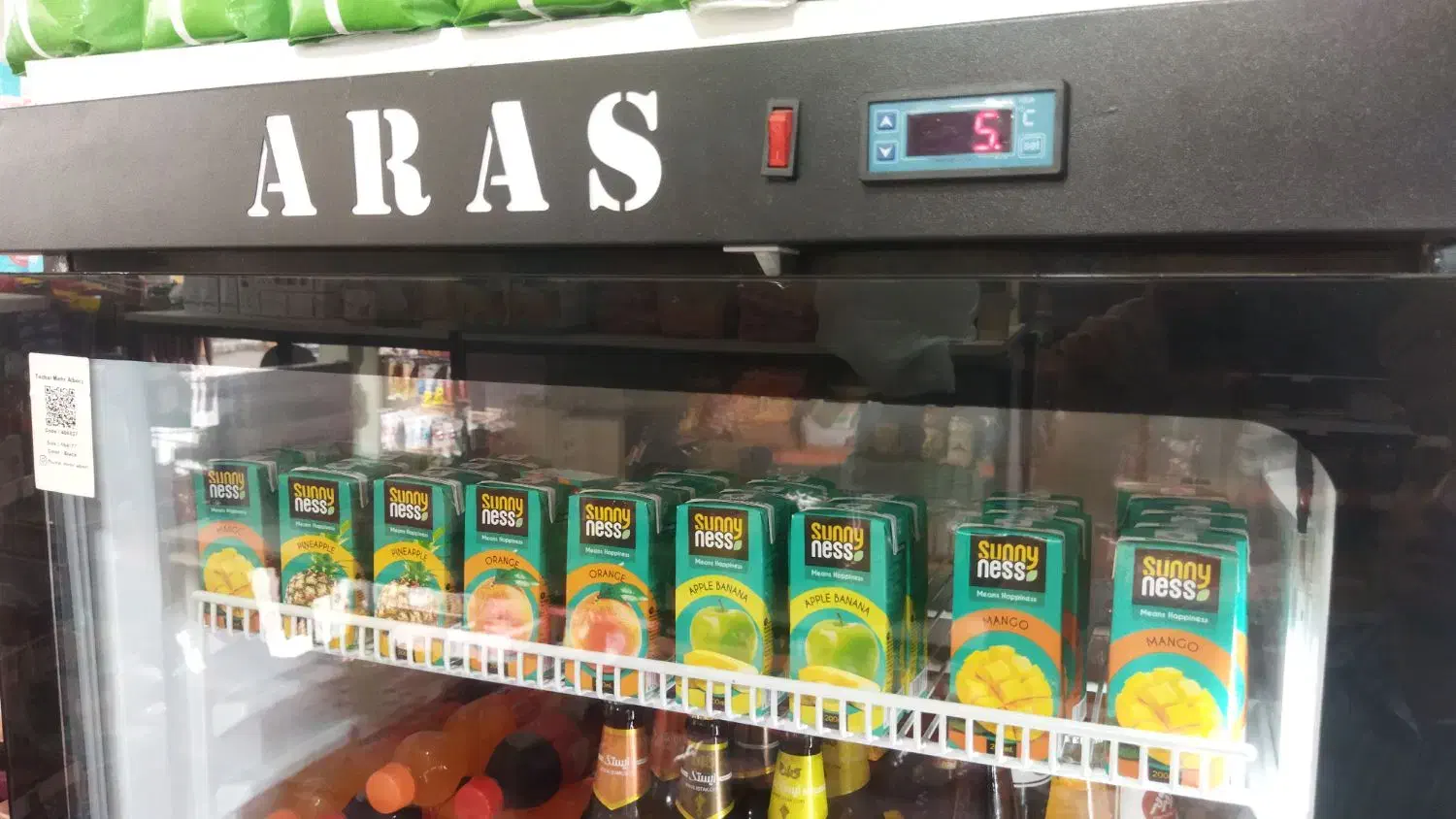 فروش یخچال سوپرمارکت|فروشگاه و مغازه|آمل, |دیوار