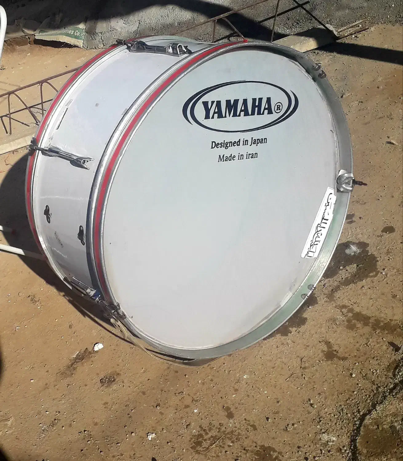 طبل|درام و پرکاشن|صحنه, |دیوار