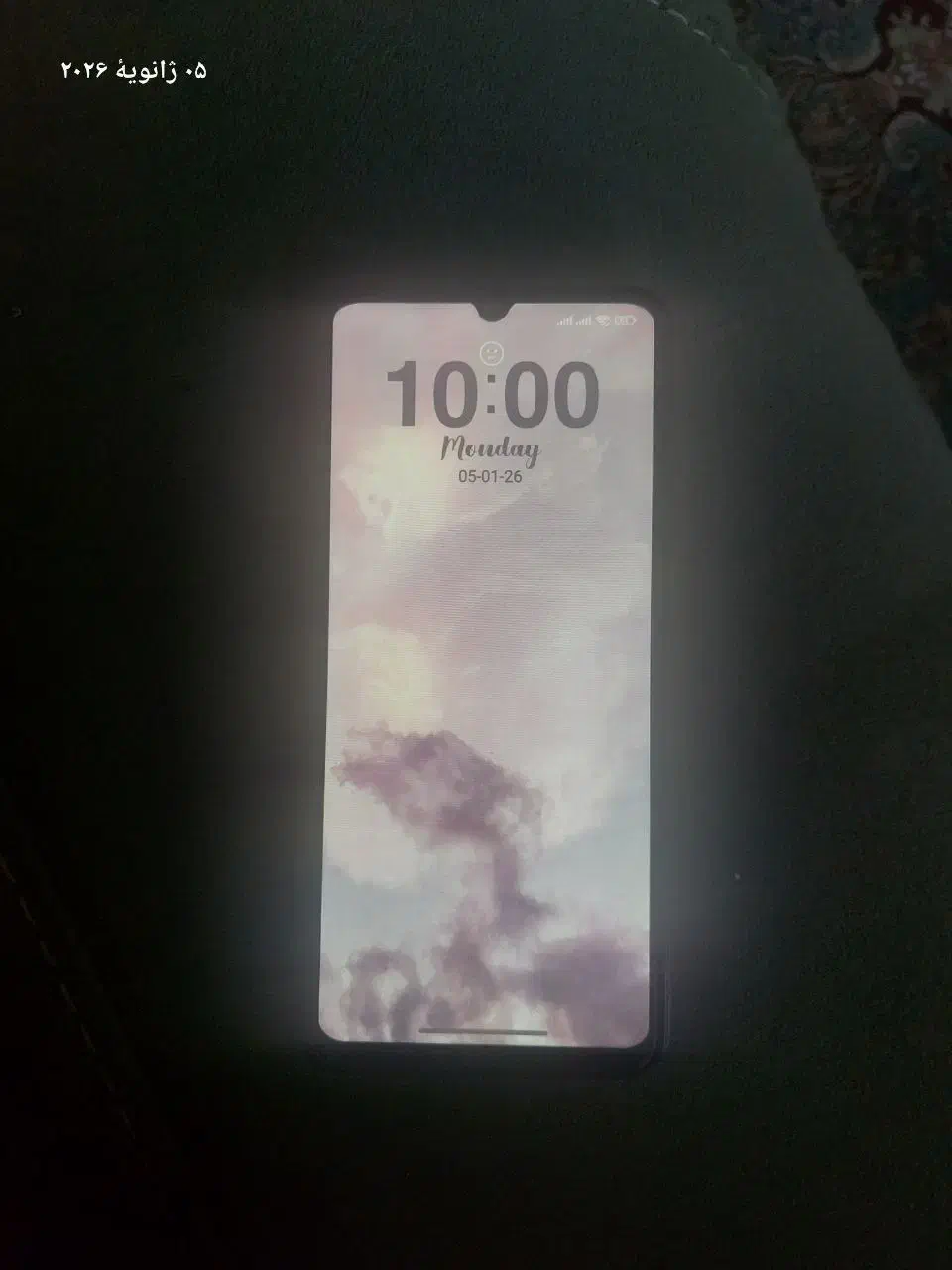 گوشی ردمی 13 c|موبایل|زاهدان, |دیوار