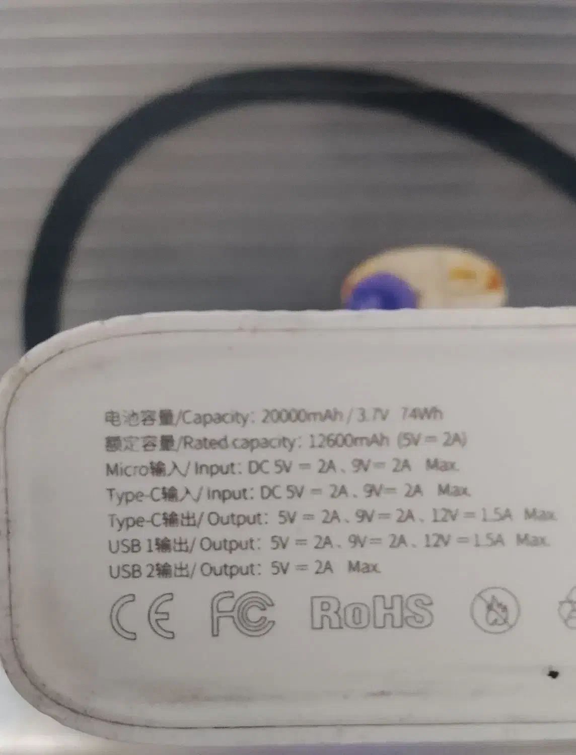 پاور بانک  Baseuse|لوازم جانبی موبایل و تبلت|تهران, مرزداران|دیوار